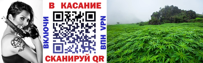 Цена Певек Cocaine  APVP  Бошки Шишки  ГАШ 