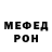 МЕТАДОН VHQ Bogdan Mironov