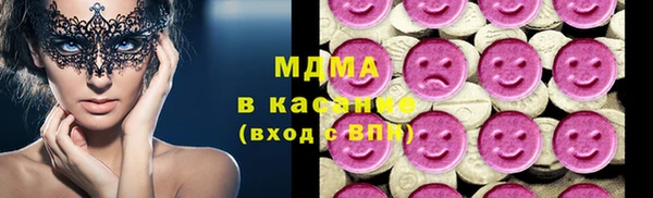 мдпв Заволжье