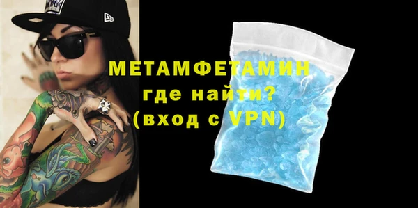 мдпв Заволжье