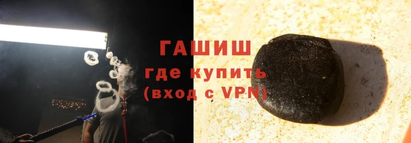круглые Зерноград