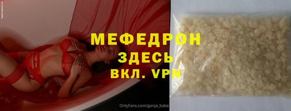 мдпв Заволжье