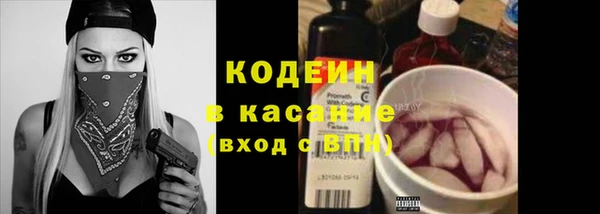 мдпв Заволжье