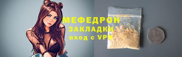 марки lsd Зеленодольск