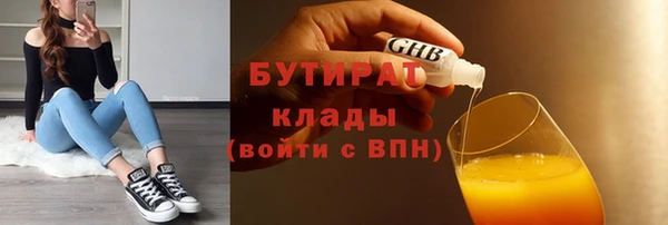 мдпв Заволжье