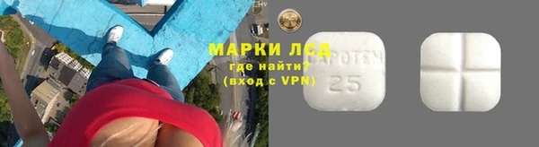мдпв Заволжье
