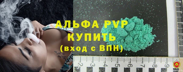 мдпв Заволжье