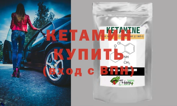 марки lsd Зеленодольск