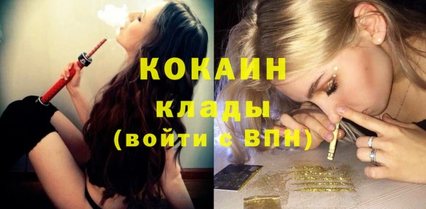 мдпв Заволжье