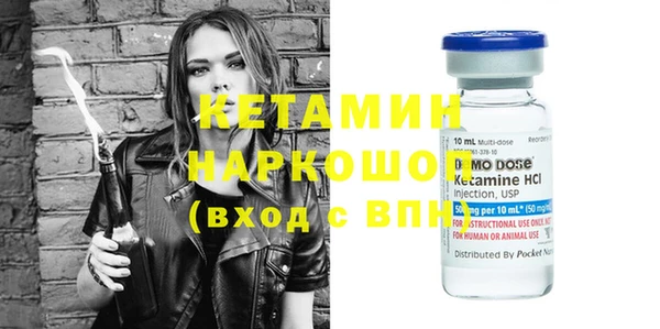 мдпв Заволжье