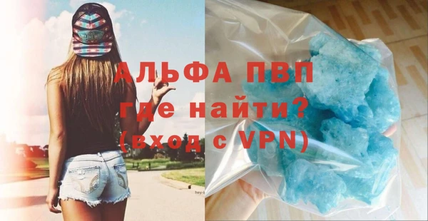марки lsd Зеленодольск