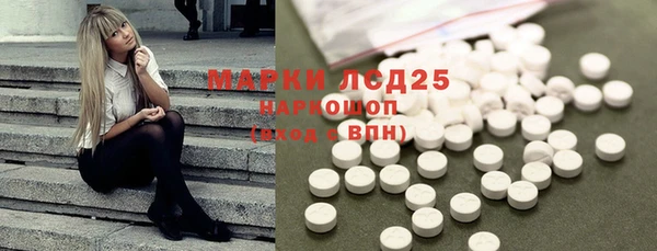 мдпв Заволжье
