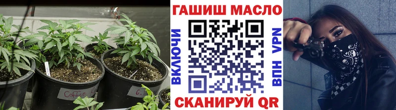 Дистиллят ТГК Wax Певек