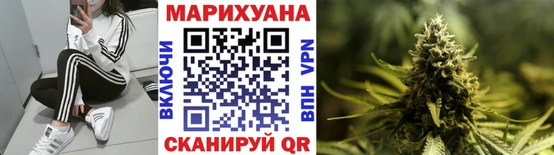 kraken ONION  Певек  Бошки Шишки AK-47 